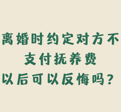 厦门市侦探调查：9岁母亲去世,跟着爷爷奶奶生活,爸爸挣的钱也没供我上学,我该怎么办?