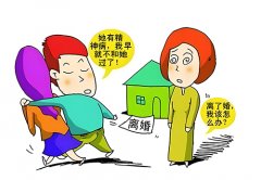 厦门市私家侦探：看清真相有啥意义