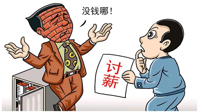 宁波正规讨债：要账公司合法吗?是否可以信任