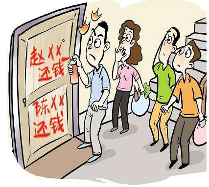 宁波专业要债：别人欠货款不给总是拖怎么办