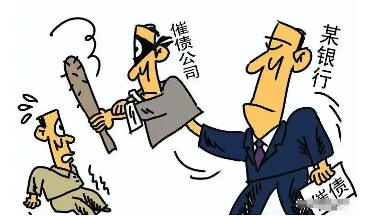 宁波正规追债公司：客户欠货款一直拖着不给怎么办