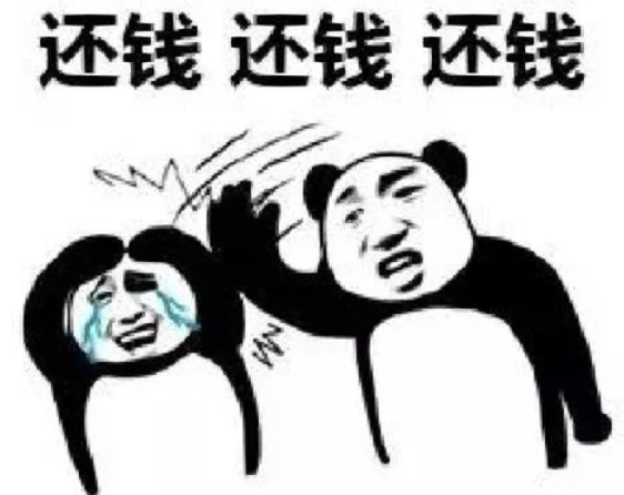 宁波催收公司：货款一直拖着不给怎么要账